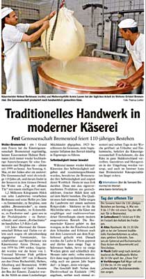 handwerk_kaeserei